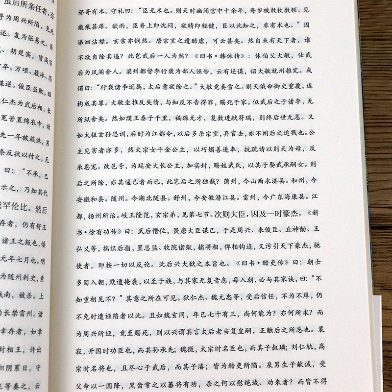 1697096435721754.jpg