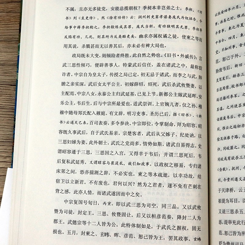 1697096438951754.jpg