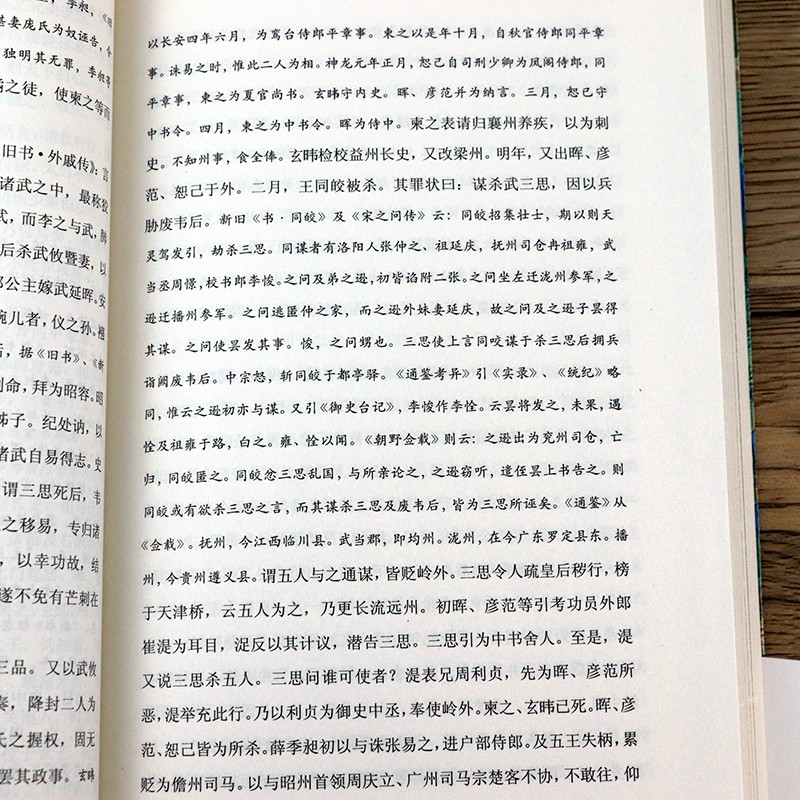 1697096442202281.jpg