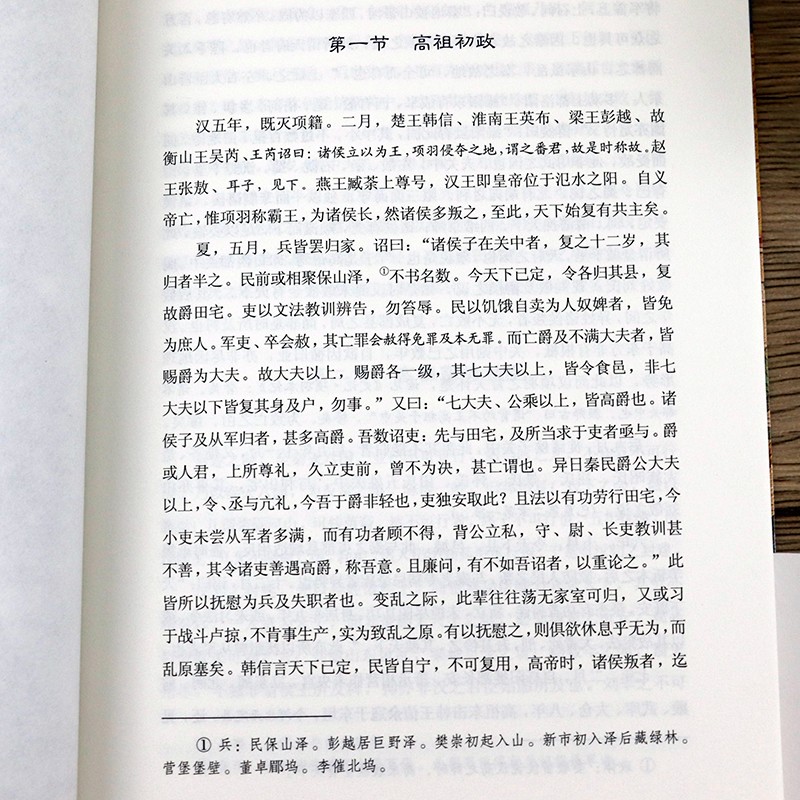 1697096445578480.jpg