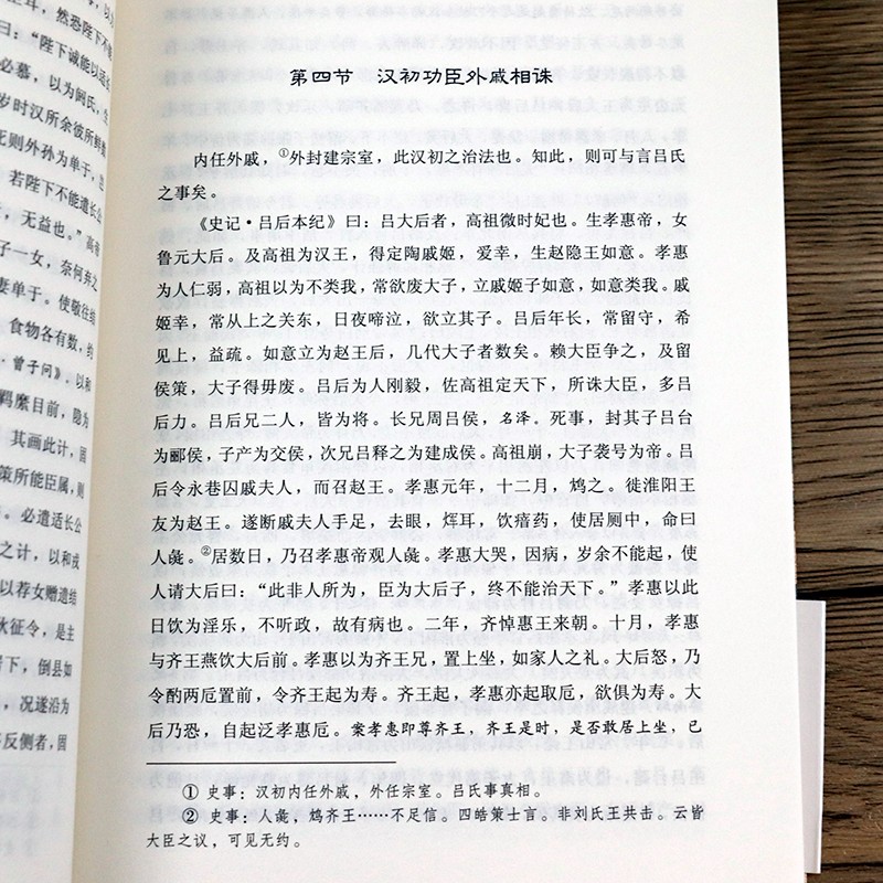 1697096452824919.jpg