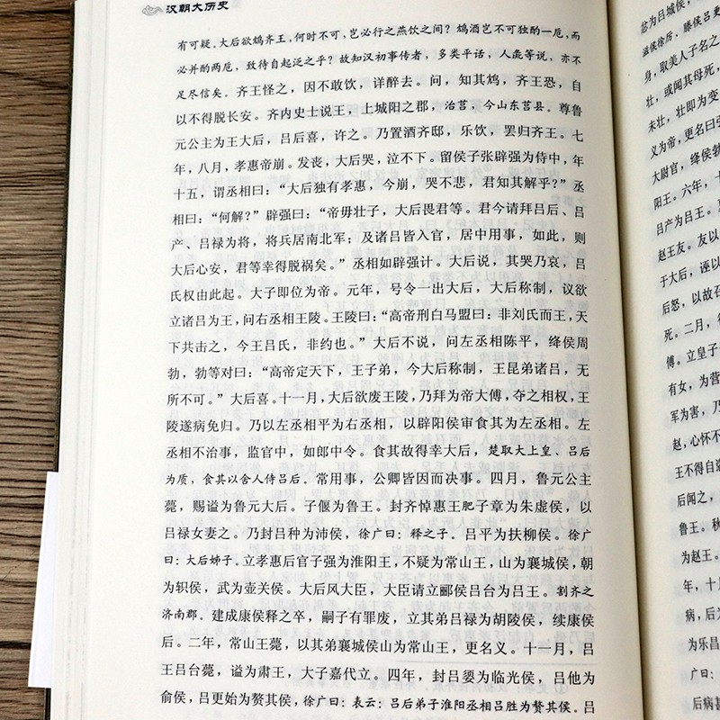 1697096459969745.jpg