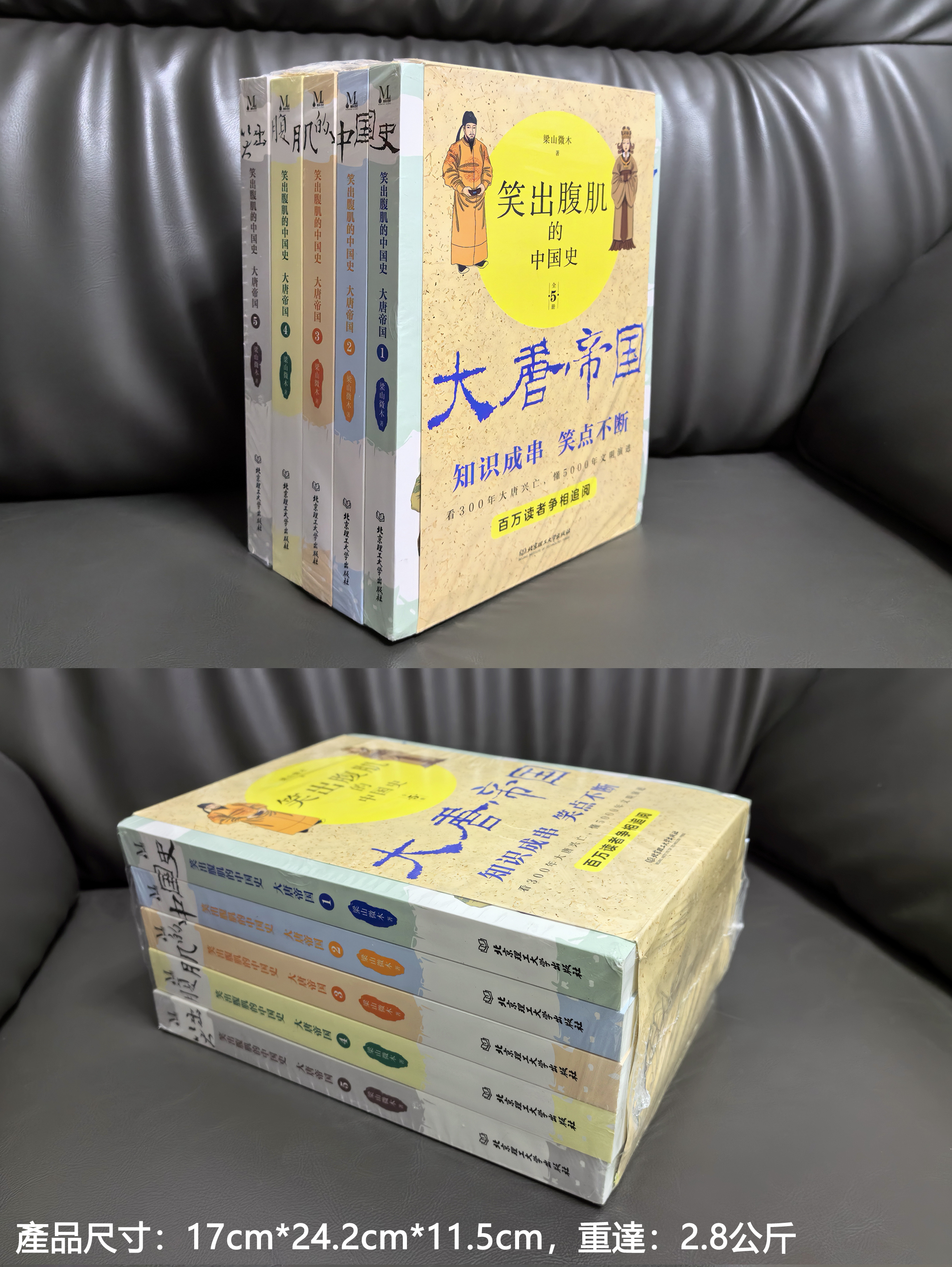 1698061160555100.jpg 实拍.jpg