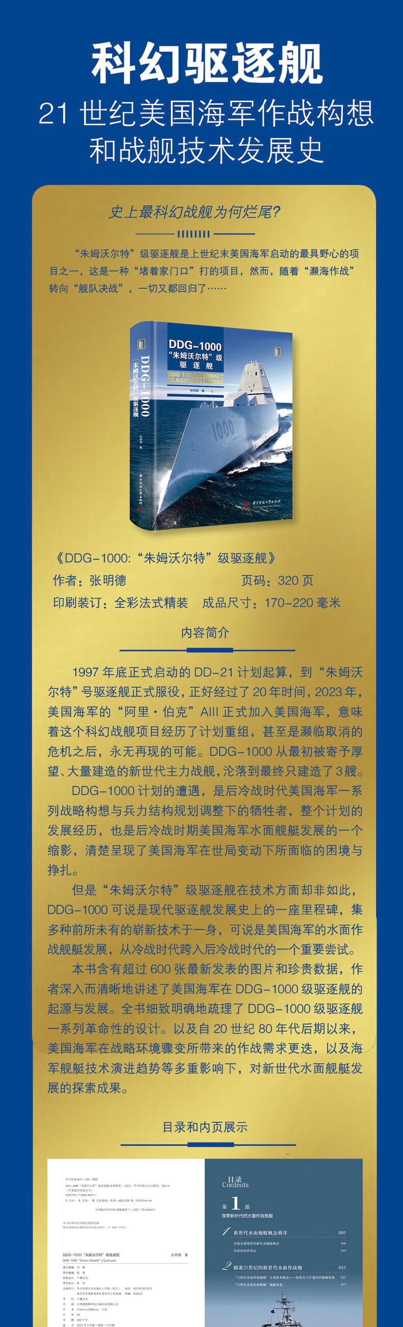 1699004118396998.jpg