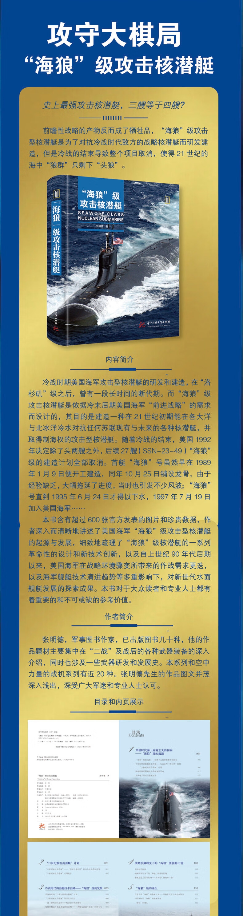 1699004250732414.jpg
