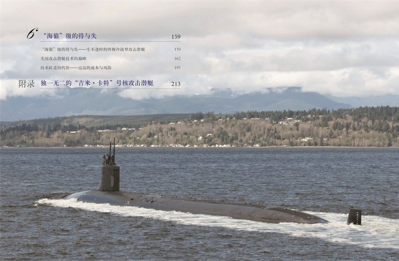 1699004326203012.jpg 目录23.jpg