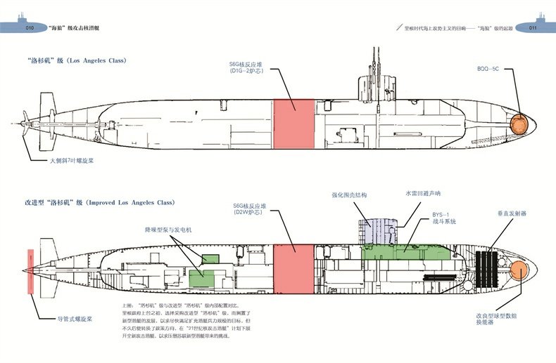 1699004332980301.jpg 目录24.jpg
