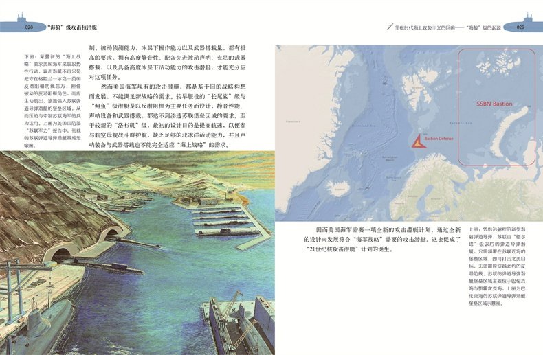 1699004336841546.jpg 目录25.jpg