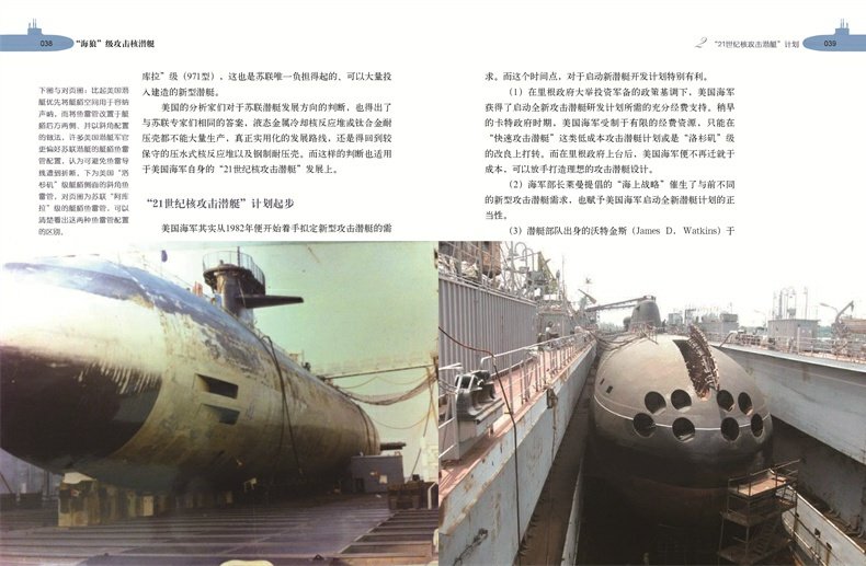 1699004338732126.jpg 目录26.jpg