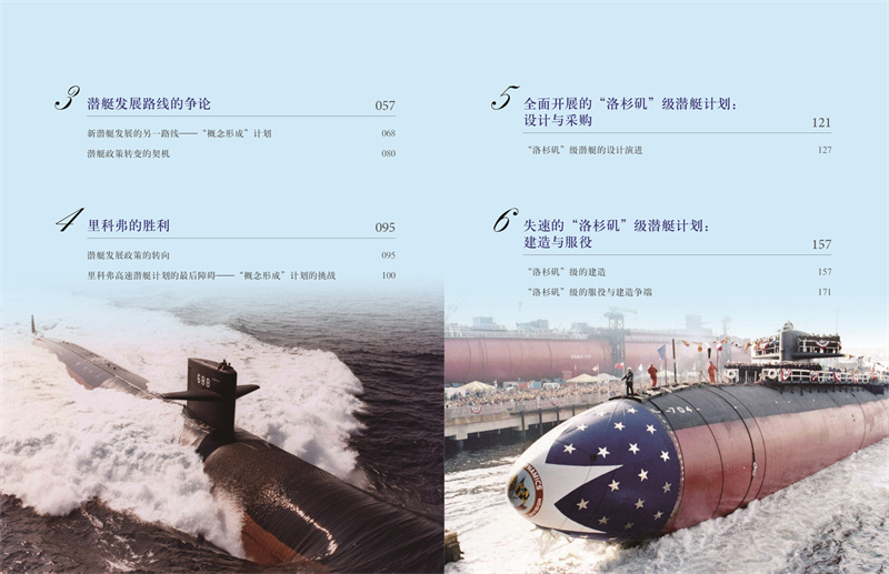 1699004404764141.jpg 目录31.jpg