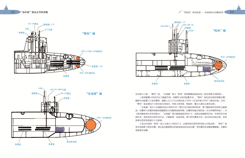 1699004423224805.jpg 书摘32.jpg