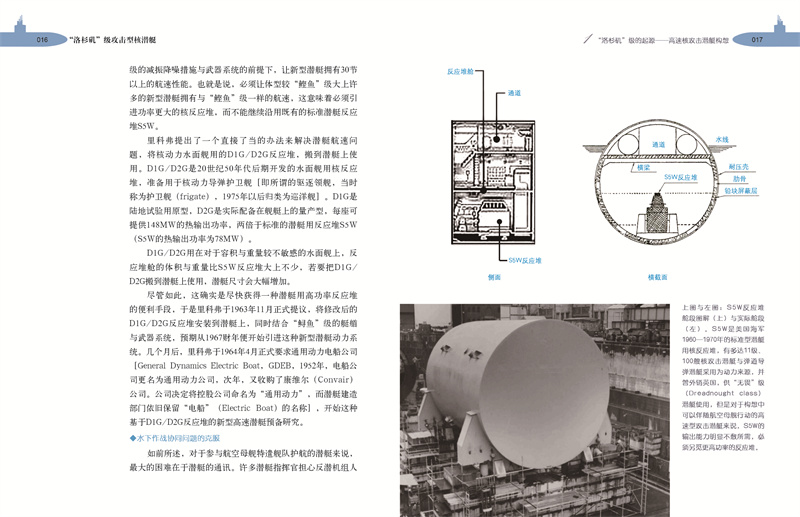 1699004427982220.jpg 书摘33.jpg