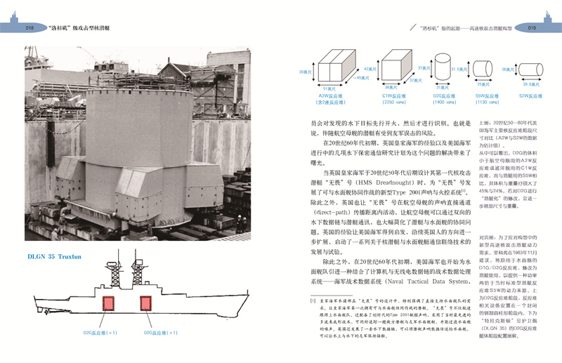 1699004431876238.jpg 书摘34.jpg