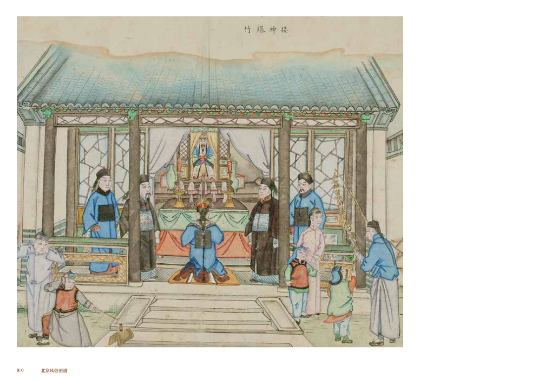 1699106598658477.jpg 书摘21.jpg