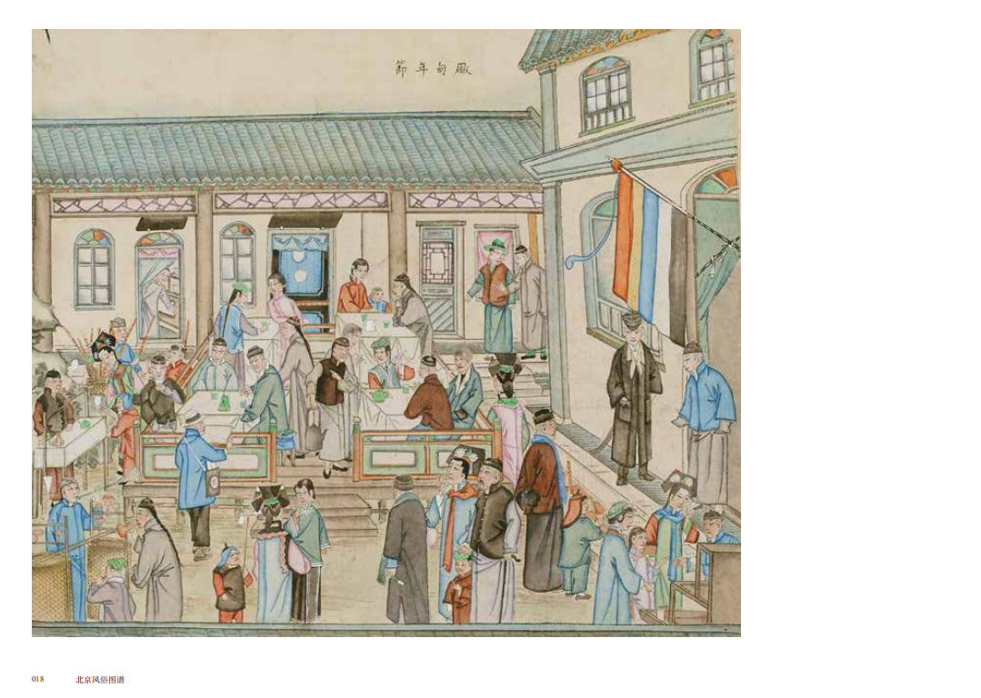 1699106629650955.jpg 书摘25.jpg