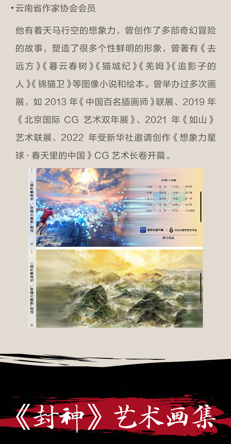 1699362579827859.jpg