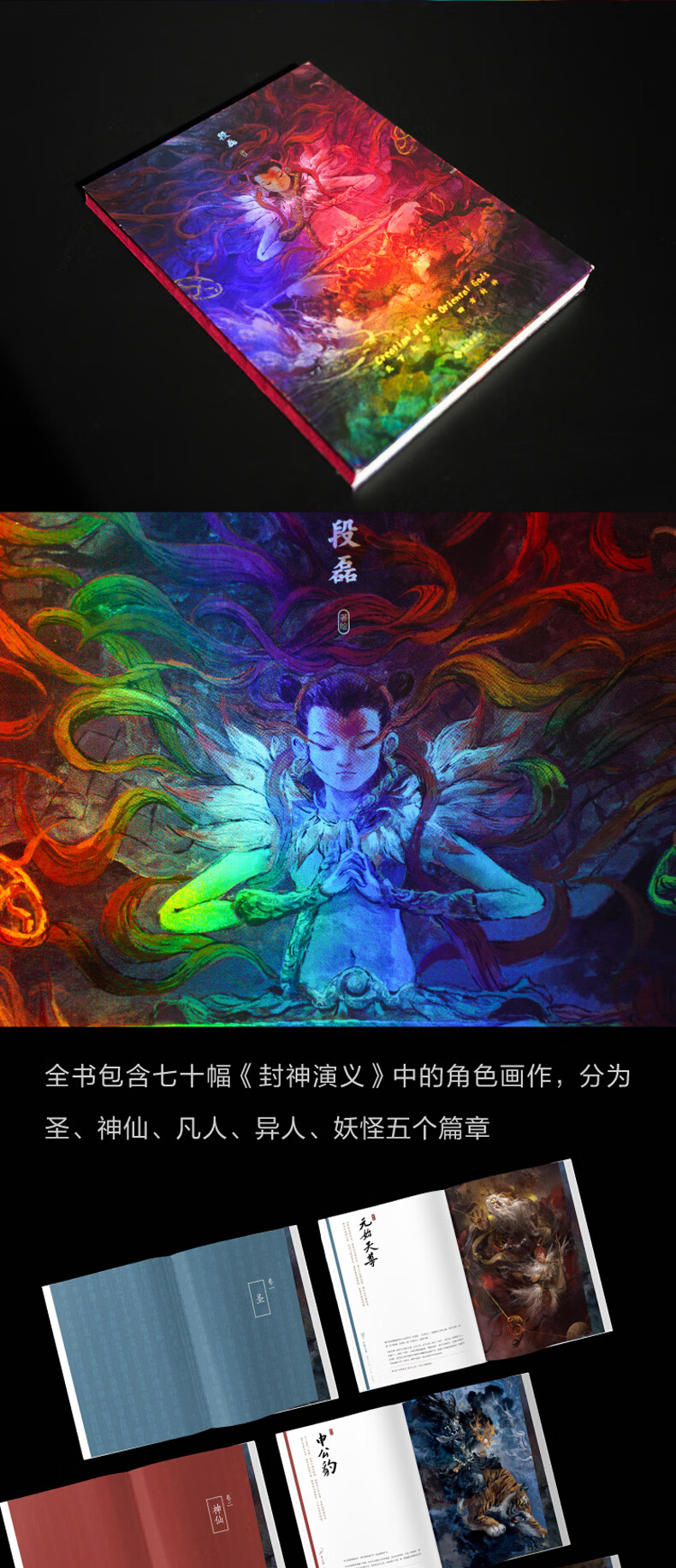1699362592734394.jpg