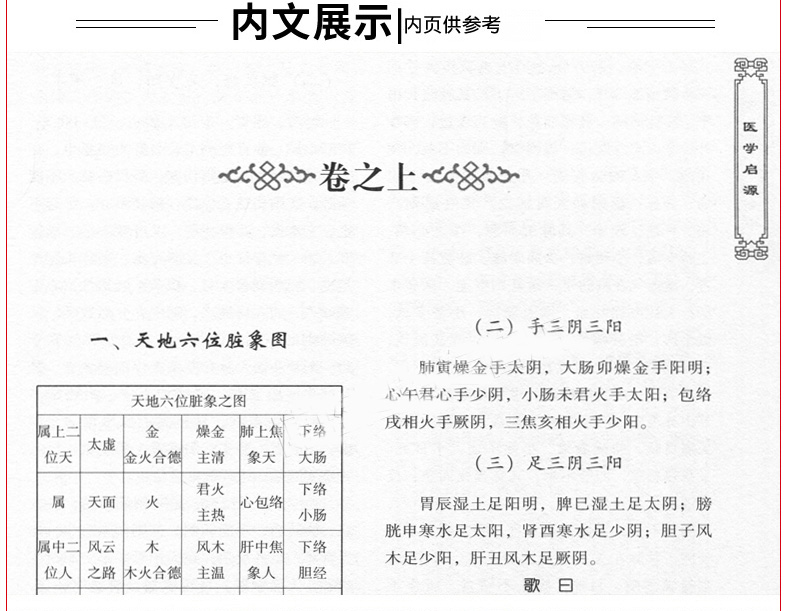 1699428847145859.jpg