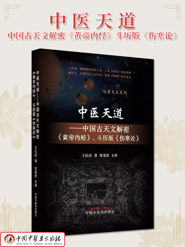 1699517267315059.jpg 主图-01.jpg