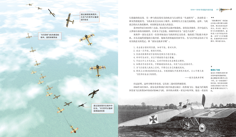书摘1.jpg