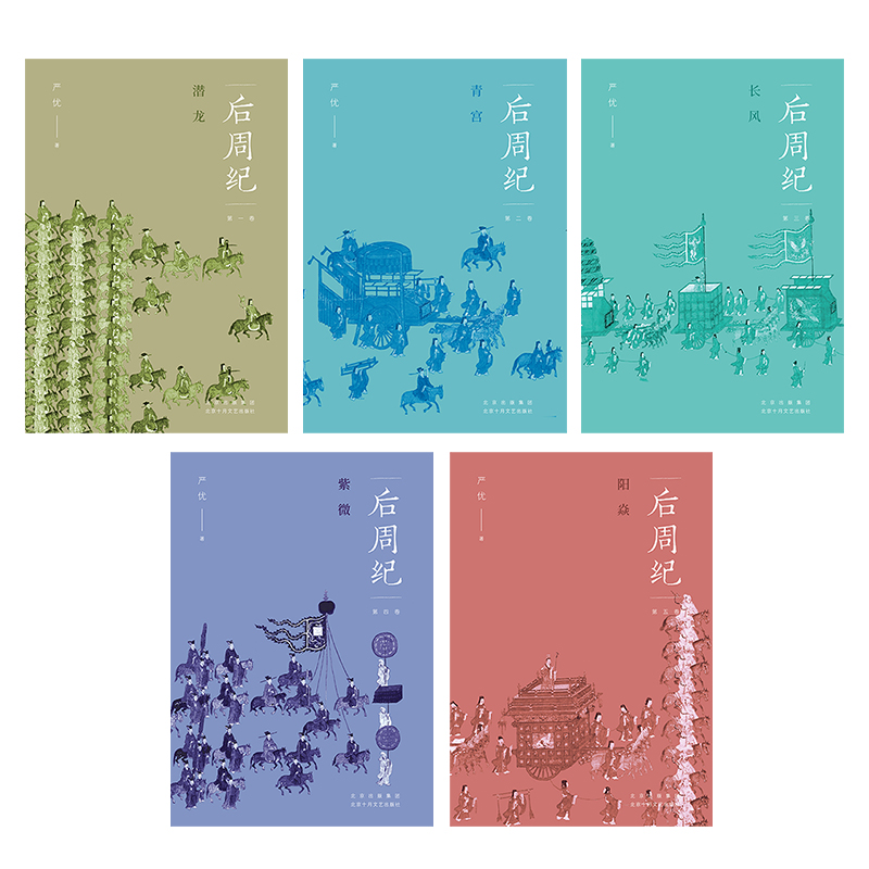 1700552036950520.jpg 主图-04.jpg