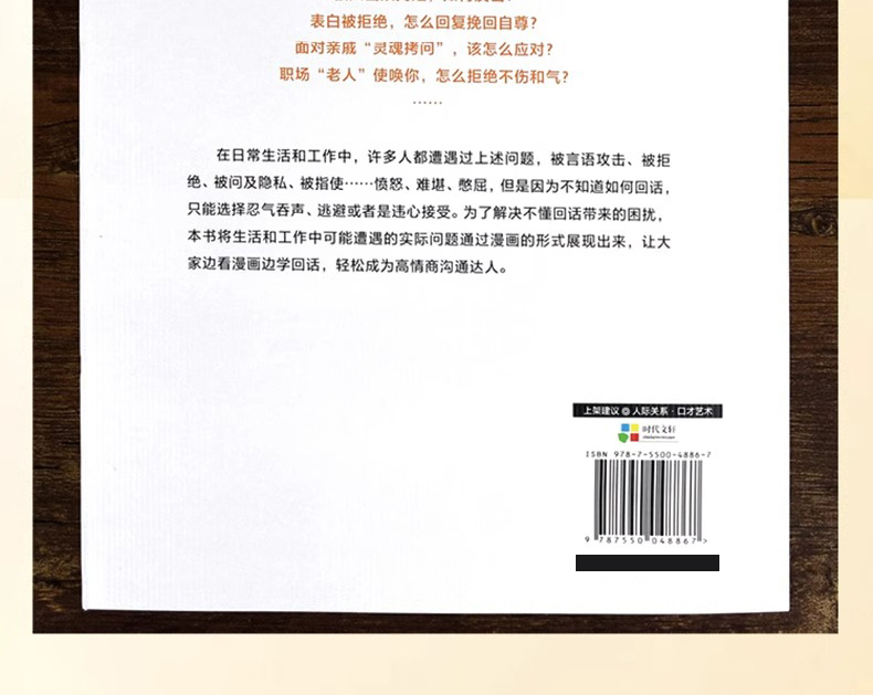 1700640649555486.jpg