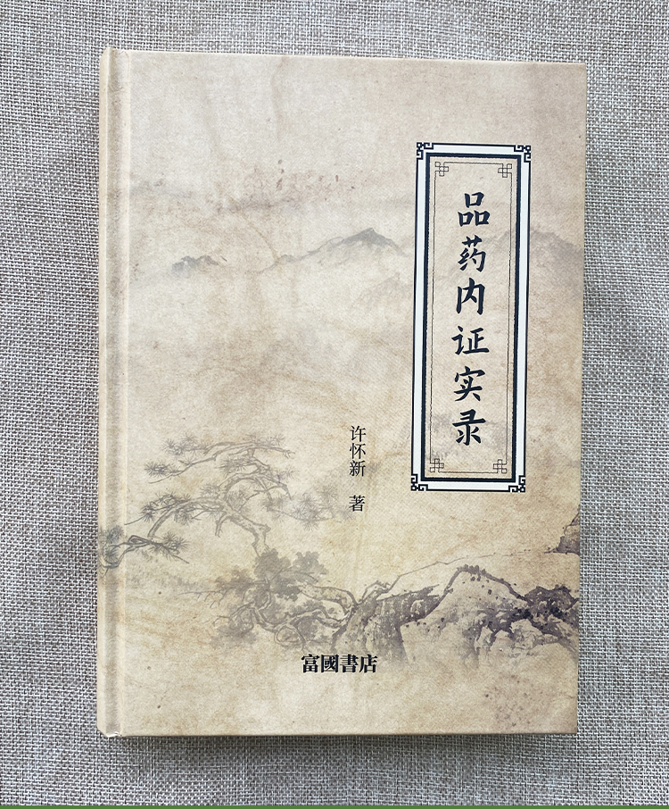 1700721478633109.jpg