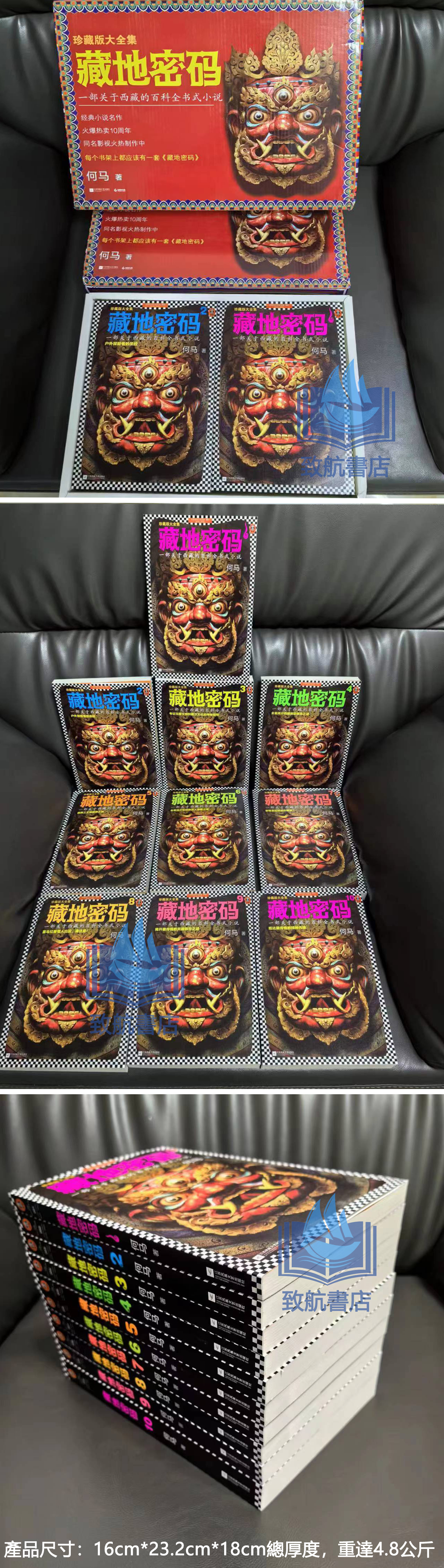 1701142552674062.jpg 實拍1.jpg