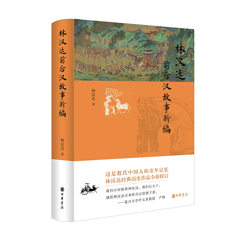 1701349614179333.jpg 主图1、.jpg