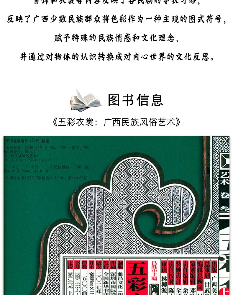 1701505268382339.jpg