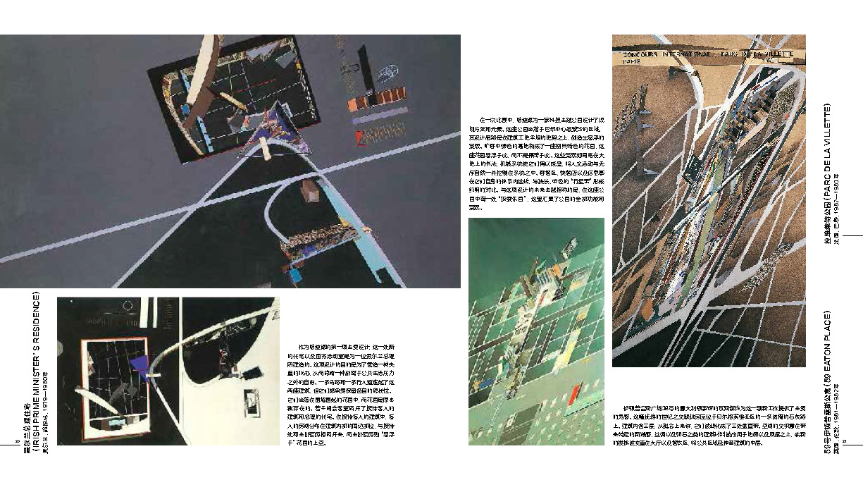 书摘;7.jpg