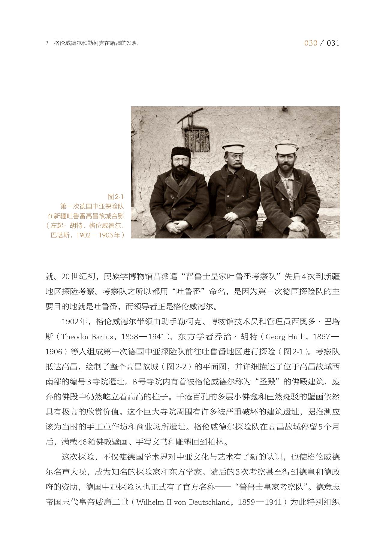 1701941128918155.jpg