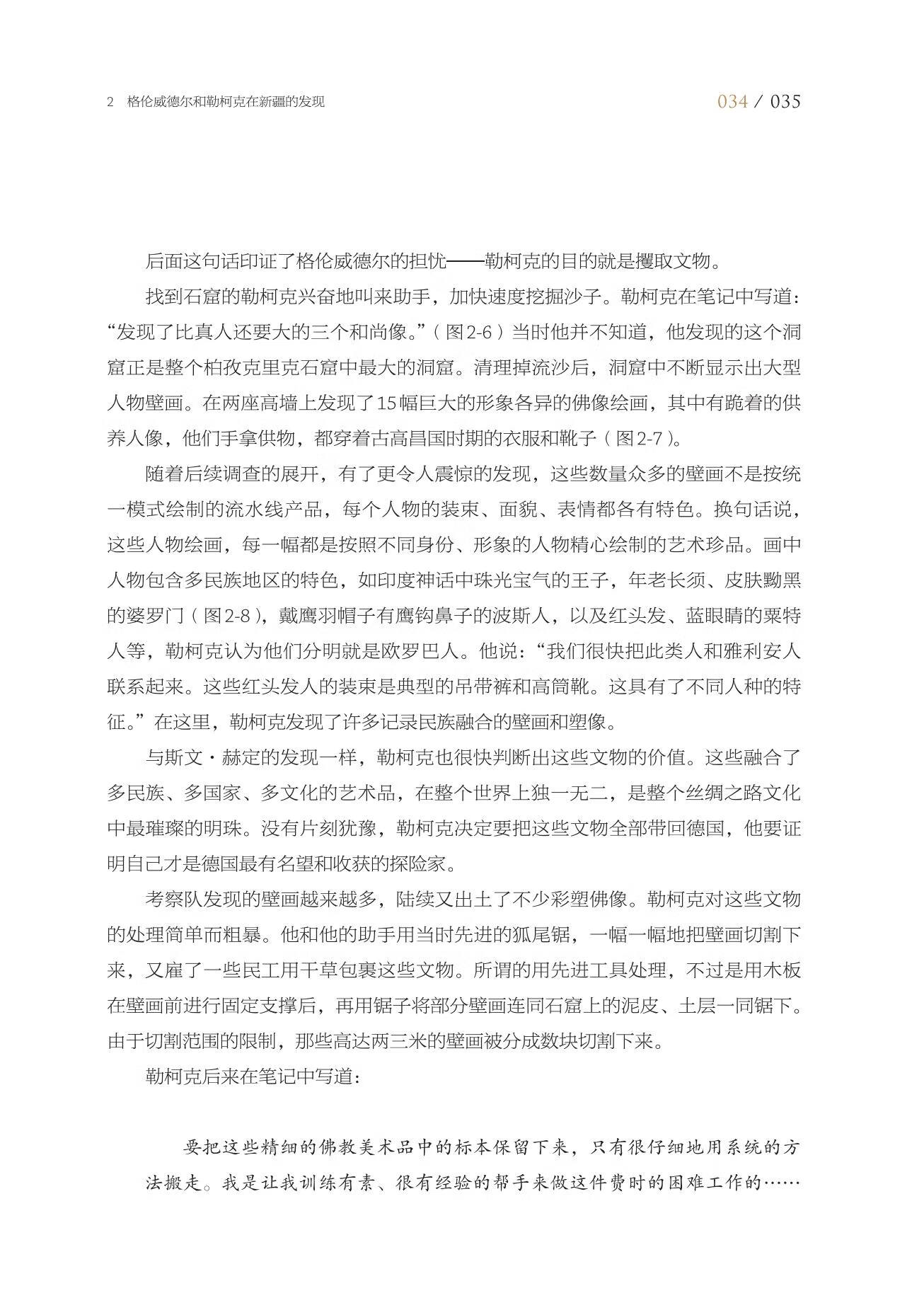 1701941180149426.jpg