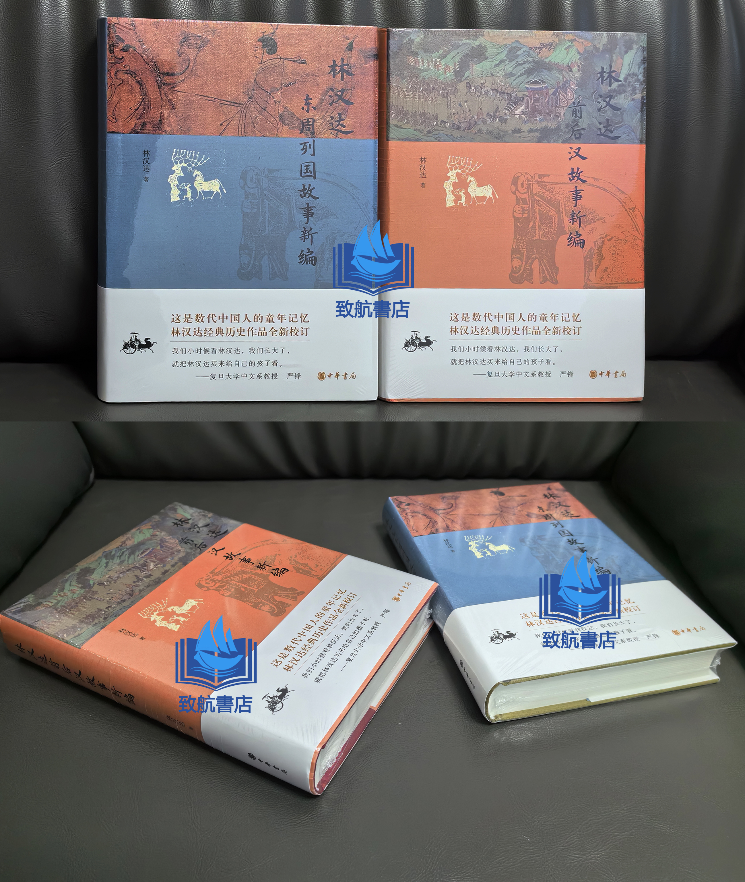 1702481129520301.jpg 实拍1.jpg