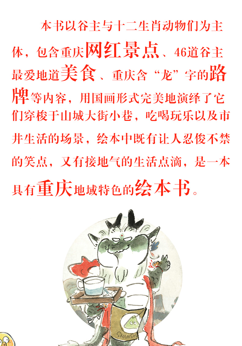 1702565804816412.jpg