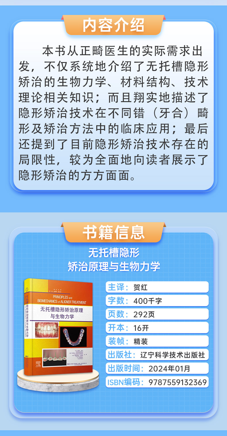 1702820831158685.jpg