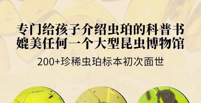 1703078872432786.jpg
