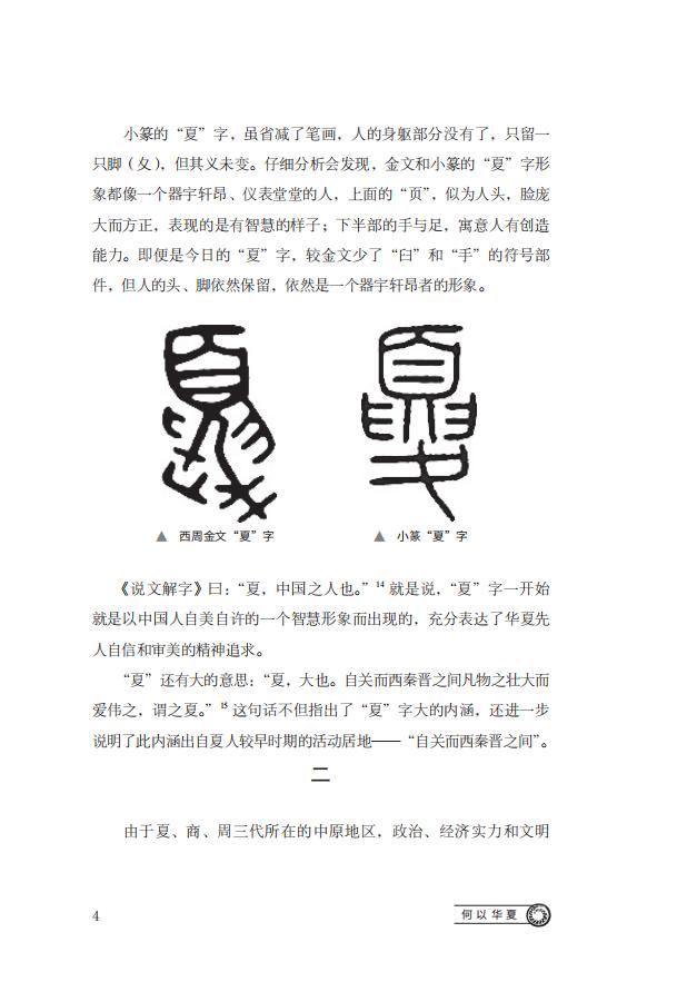 在线4.jpg