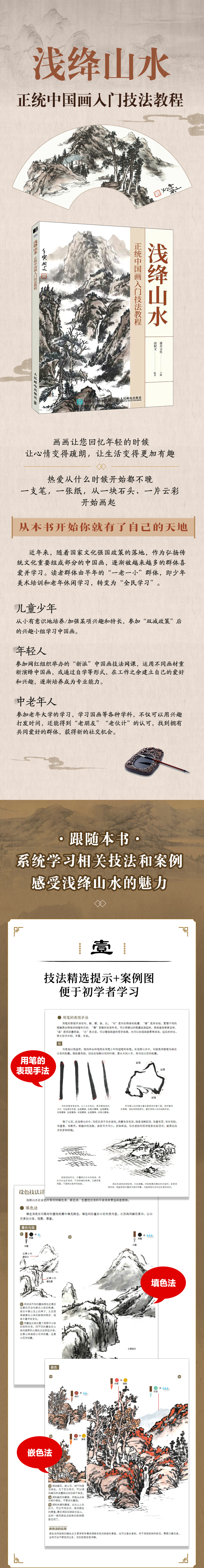 1703945416564357.jpg