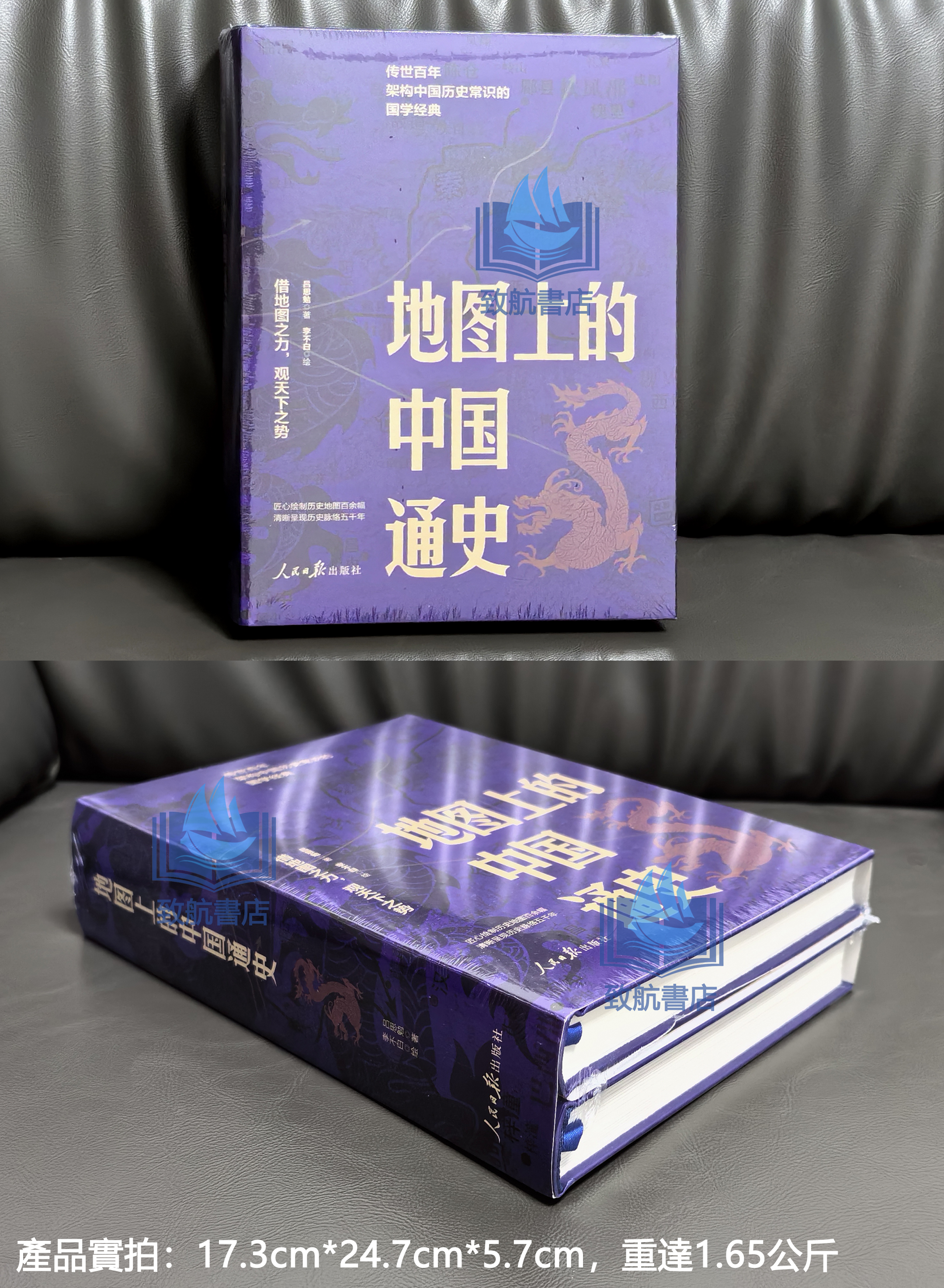 實拍1.jpg