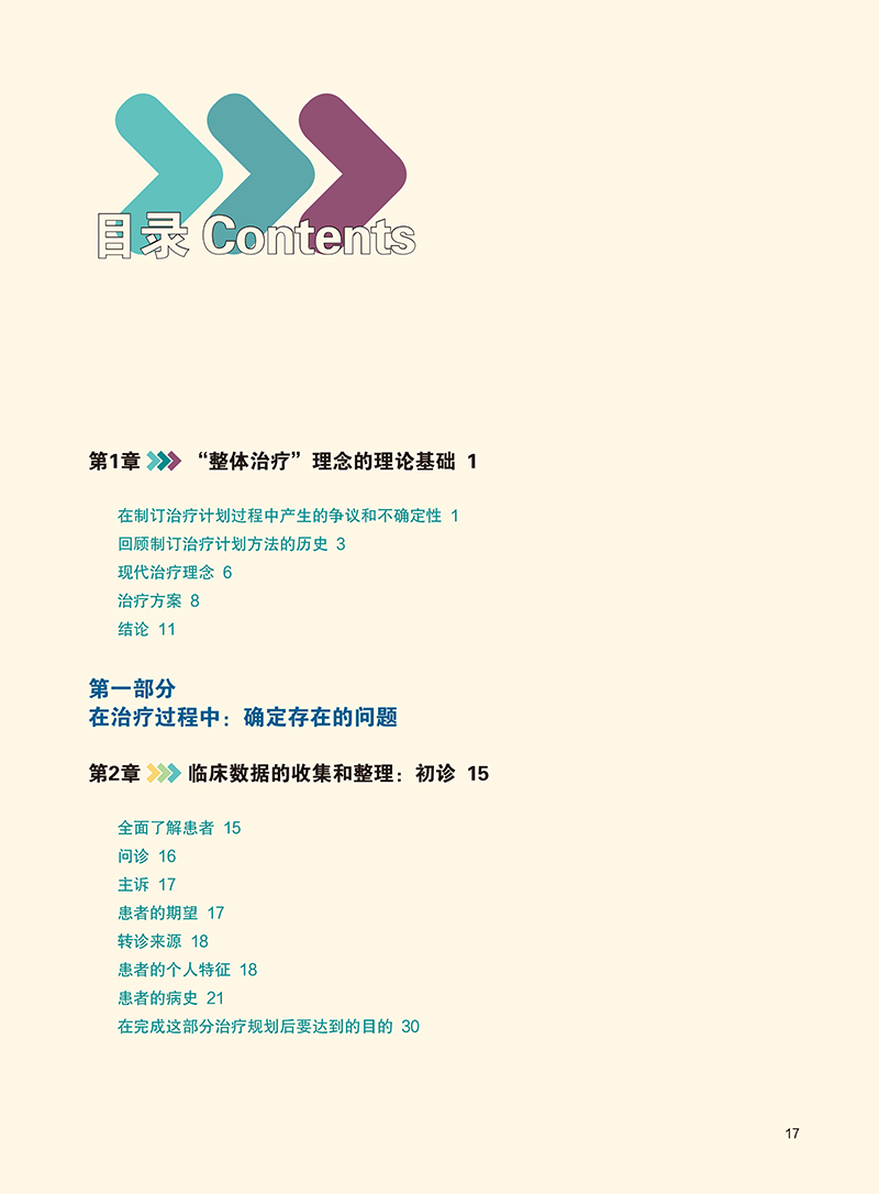 1704353680105136.jpg