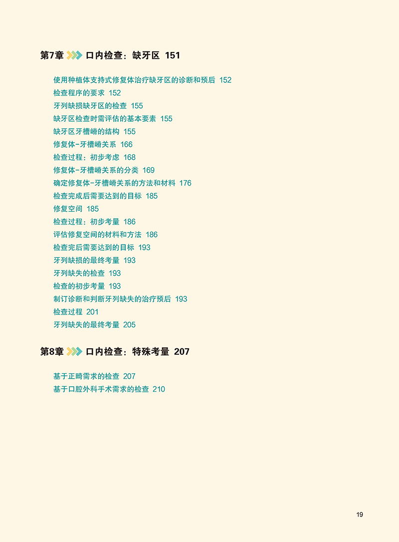 1704353685827211.jpg