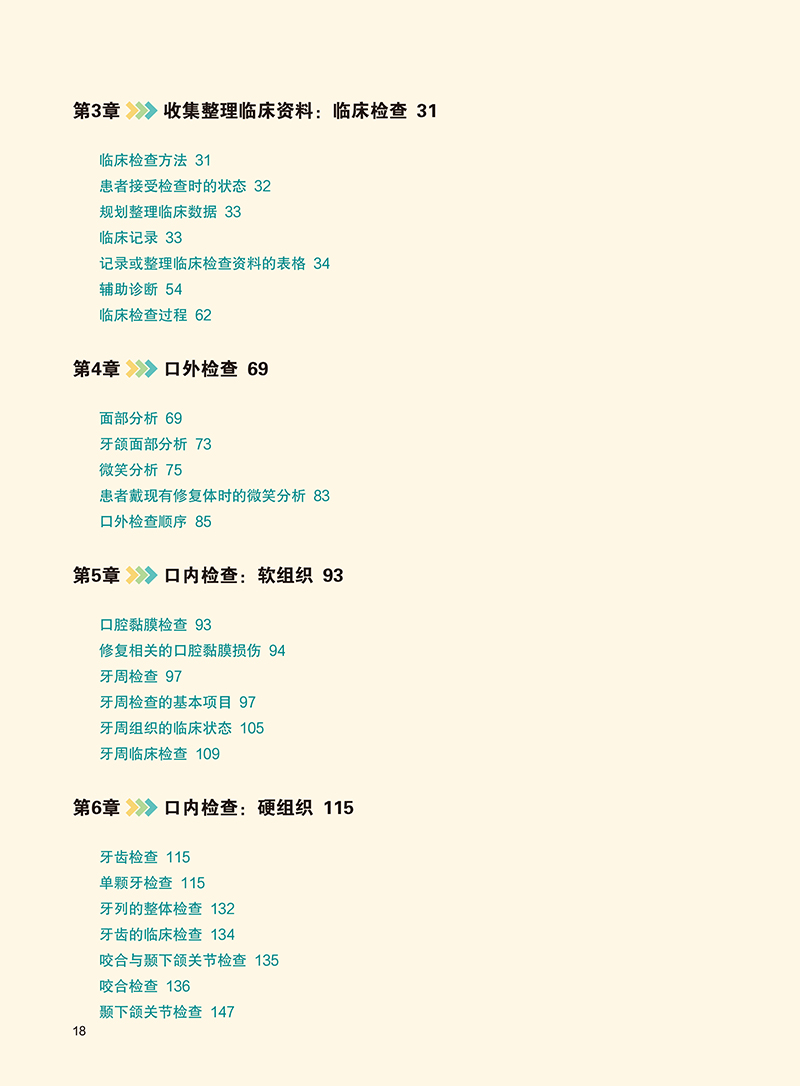 1704353711760599.jpg