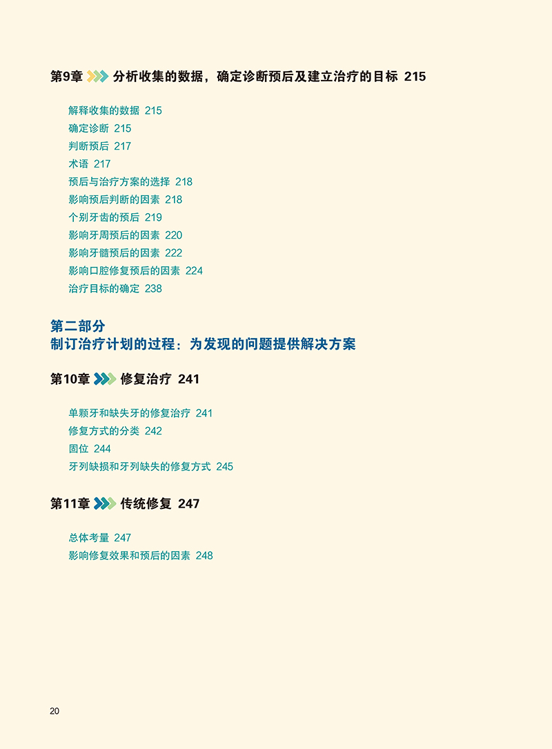 1704353724428628.jpg