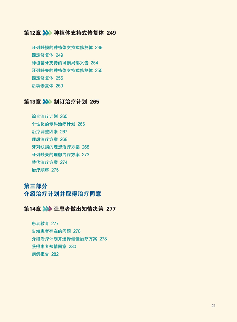 1704353735686123.jpg
