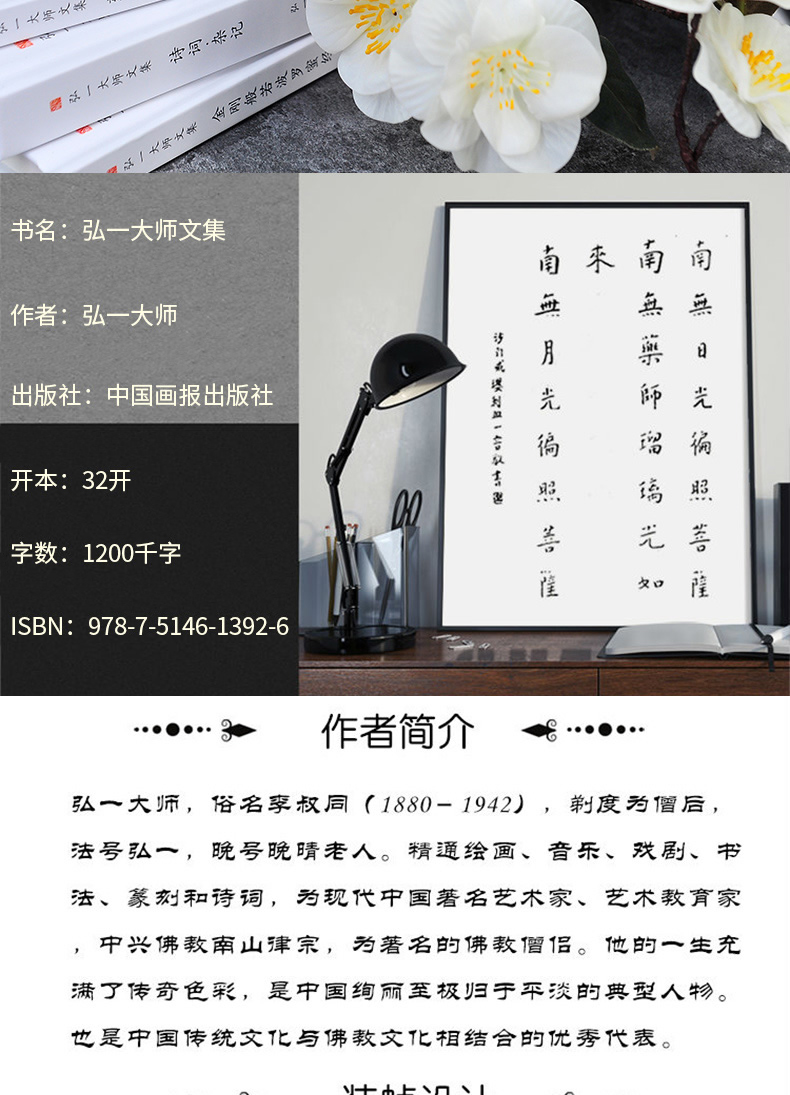 1704700958766144.jpg