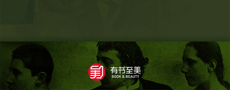 高更-详情页_18.jpg