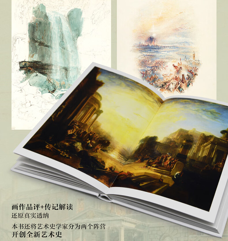 《透纳》详情页-790-_04.jpg