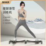 滑雪機盆底肌訓練器美腿神器（本品超重，僅發宅配）