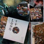 【精裝】日本京都刺繡（細膩展現日本京繡的秘法工藝和藝術審美）